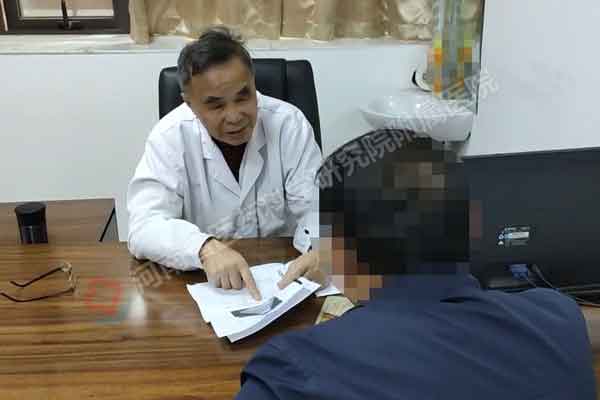 ���ݿ��Ҹε��Ă��t(y��)Ժ���^��