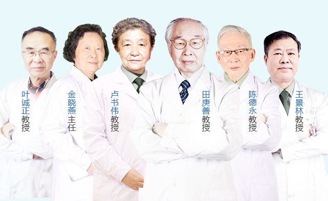 βt(y),~\,ʡt(y)ˎƌW(xu)оԺt(y)Ժ