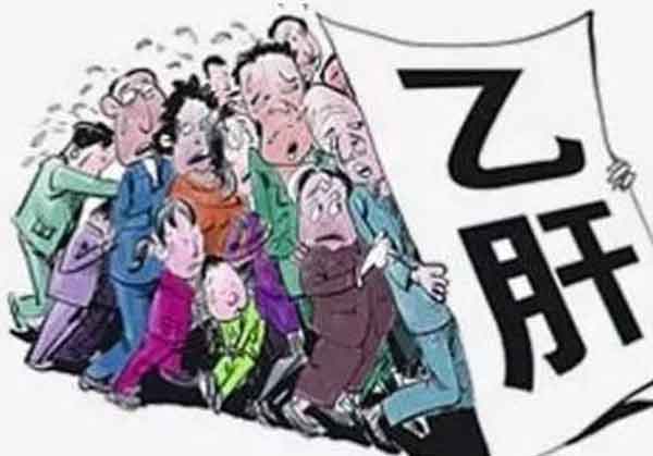 ԭ�Ϻ��β�̩���~�\�����x���Ҹ��ί��^���е�ע�����(xi��ng)��