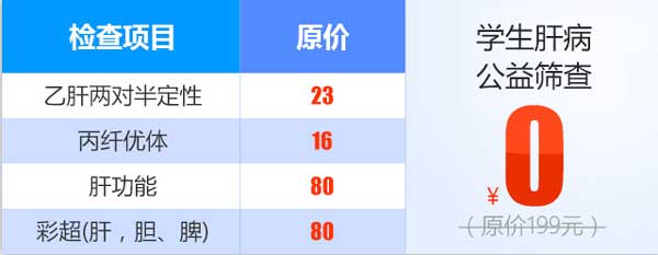 71-15,ʡW(xu)ҸMY顢sos