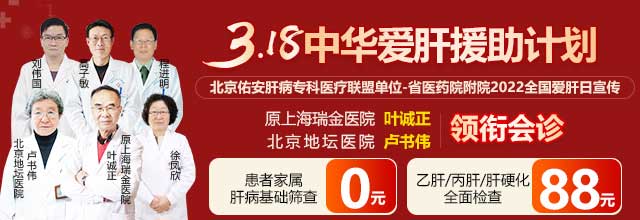 ȫ���۸���,����ʡ�t(y��)ˎԺ�����t(y��)Ժ,���A�۸�Ԯ��Ӌ(j��)��