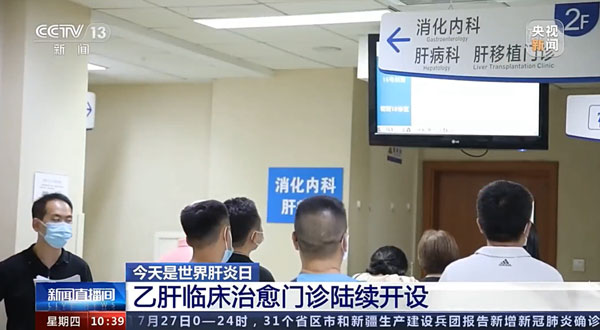 �ڽ�������������,��ҕ��(du��)ȫ��(gu��)\�Ҹ��R�������T�\\�O(sh��)����r�M(j��n)�Ј�(b��o)��