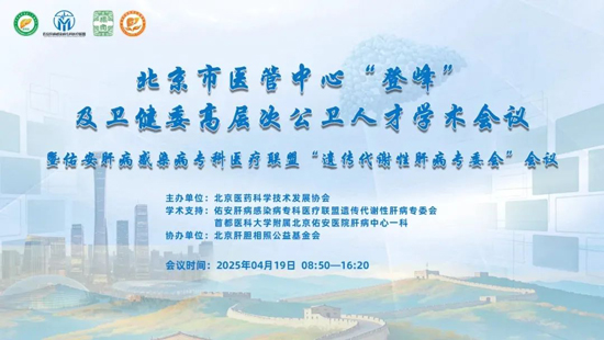 βW(xu)g(sh)ʢ:ӱӰβȾ(zhun)t(y)(lin)zxԸβ(zhun)ί(hu)