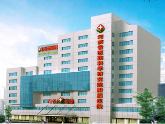 臨床治愈領(lǐng)跑項(xiàng)目